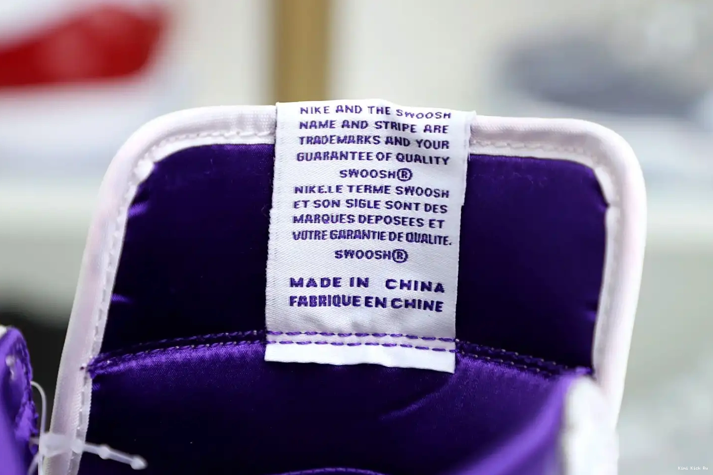 Court Kimikick Air Purple 1 High OG Jordan 0814